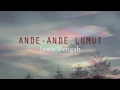 Ande Ande Lumut