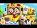 Lagu Bus Hewan Lucu | Roda di Bis🚌| Wheels on the Bus | Lagu Hewan | Lagu |  LiaChaCha Bahasa Indonesia