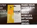 Bring Your Own Phone to Boost Mobile BYOP