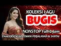 Lagu SELEKSI LAGU BUGIS ELEKTON VIRAL FYP 2026 || KOLEKSI PALING POPULER || ENAK DIDENGAR NONSTOP 1 JAM