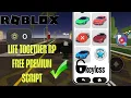 Life together RP free premium script no key all unlock cars tools house also more features