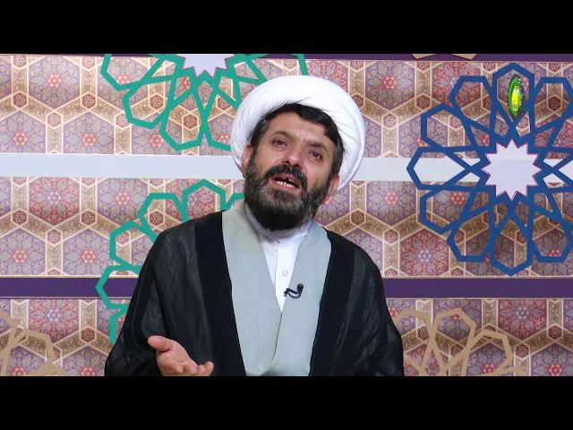 ⁣276   nas k imamên156  imam Hasan mojtaba. a.s.5