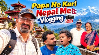 Papa Ne Kari Nepal Mai Vlogging 🤳or Harshi Dadu kar Rahi Hai Miss😍 || Priya Jeet Vlogs #couplevlogs