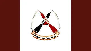 ما شيب الشعر دندنها