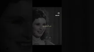 الزمن الجميل بانو بانو بانو على اصلكو بانو 