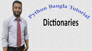 Python Bangla Tutorials 32 Dictionaries