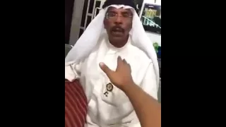 سناب فهد العرادي مع خاله يا خرا شنو هذا المقطع الأصلي 