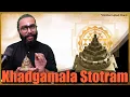 Lagu Powerful Khadgamala Stotram - Uninterrupted Chant with Visual Guide for Sadhana