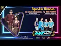 Lagu 🔴Live Campursari MT MUSIC || BAGASKARA Audio || KP Pro HD || Wedding YOGA \u0026 SELVI