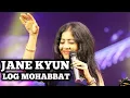 Lagu JANE KYUN LOG MOHABBAT | LATA MANGESHKAR | SANJEEVANI BHELANDE | SIDDHARTH ENTERTAINERS