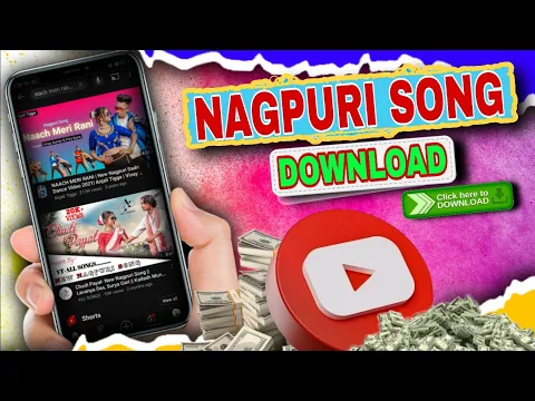 Download MP3 Nagpuri song download kaise kare | full prosses in nagpuri language