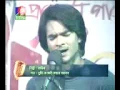 Rajib Saha new song (রাজীব শাহ্)