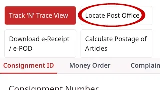 locate post office meaning locate post office ka matlab kya hota hai locate post office matlab