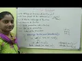CPP Function Prototype in C CPP Both in Telugu And English Telugu Scit Tutorials