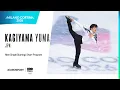 Lagu Milano-Cortina 2026 | KAGIYAMA Yuma (JPN) | Men Single Skating - Short Program