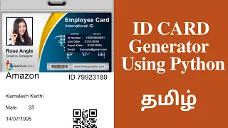 ID Card Generator using Python Tamil ID Card Generator Source Code in Python QR Code Generator