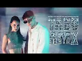 Download Lagu Yung Yury - TABU. RMX feat. Lena