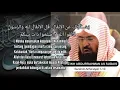 Download Lagu Syaikh Abdurrahman as Sudais QS Al Anfal ayat 1- 10
