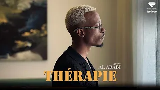                        تيرابي                        دندنها
