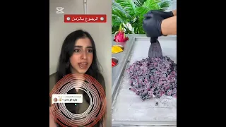 اختار اليوم قدرة خاصة 3اكياس اندومي اسراء نبيل اكسبلورر كوميديا ملك الكوميديا كوميدي 