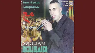                     دندنها