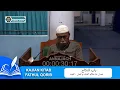 Download Lagu KAJIAN KITAB FATHUL QORIB # 223