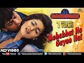 Mohabbat Ho Gayee Hai H D Video Song | Shahrukh Khan, Twinkle Khanna | Baadshah | Alka Yagnik