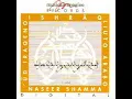 Naseer Shamma - Fawq al Nakhl (Above the Palm Tree)
