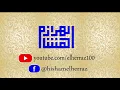 Download Lagu imam-Masjid Maroko-Hisyam Heras