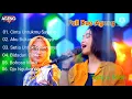 Duo Ageng Full Album. Terbaru / 2021/ Cinta Untukmu Sayang