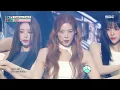 ITZY (있지) - Imaginary Friend | Show! MusicCore | MBC241109방송