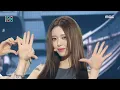 Lagu ITZY (있지) - Imaginary Friend | Show! MusicCore | MBC241109방송