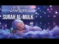 Download Lagu Beautiful Quran Recitation Surah Mulk for peace of mind 