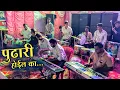 Download Lagu Mazya Bhimrayavani Sanga Pudhari Hoil Ka | Magic Boys Musical Group | Marathi Bhimgeet