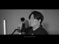 しわあわせ / Vaundy （Covered by るーか）
