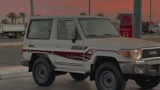 عليك عيني دمعها مدرار مسرع 