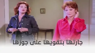 خلي بالك من جيرانك   جارتها جاية تنصحها وتقويها على جوزها    دندنها