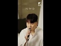 Heart Breaking Breakup Song(맴찢하는 이별곡): Yang Da Il(양다일) _ lie(미안해) (Piano ver.)