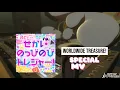Download Lagu Bang Dream![バンドリ] WorldWide Treasure-Hello,happy world MV