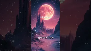 الاما الاما زماني Cover سافا  الاما الاما زماني Cover سافا
