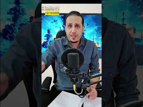 #عاجل ⚠️ صنعاء تستهدف مطار الملك خالد في الرياض مجددا اليوم !!!