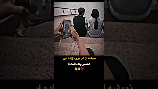 استوری غمگین عاشقانه    کلیپ  غمگین  احساسی دندنها