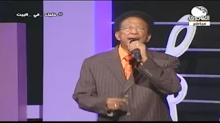 صباح الشروق شالو الكلام ـ أغنية للرائع حمد الريح كلمات اسحق الحلنقي 