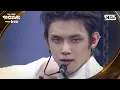 Lagu TOMORROW X TOGETHER(투모로우바이투게더) - Upside Down Kiss + Danger @SBS GayoDaejeon