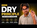 DRY Principle Explained Don t Repeat Yourself Low Level Design LLD Episode 2