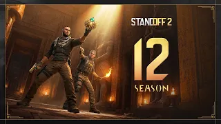 Osiris | Massive Update Trailer | Standoff 2