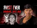 First Ever Female Serial Killer - Aileen Wuornos