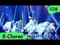 Download Lagu [K-Choreo 8K] 스트레이 키즈 직캠  'DOMINO' (Stray Kids Choreography) l @MusicBank 210924