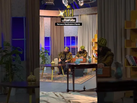 Ali Ali | Ali Mola Ali dam dam | Live | PTV Home | Sultan ul Qadria Qawwal | Interview