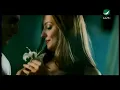 Zekra … Youm Aleek - Video Clip | ذكرى … يوم عليك - فيديو كليب
